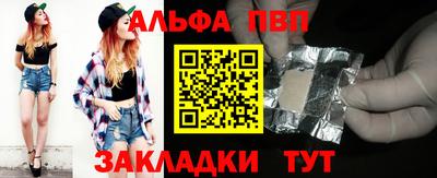 кокс Тара