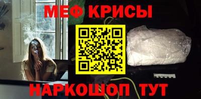 гидра Среднеуральск