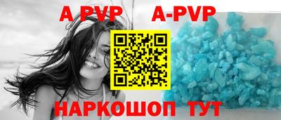 гидра Среднеуральск