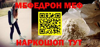 дурь Старая Купавна