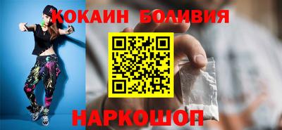 гидра Среднеуральск