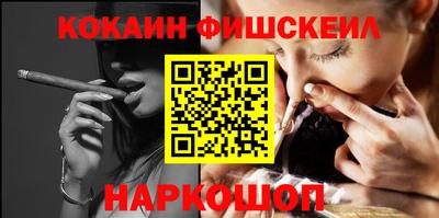 дурь Старая Купавна