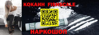 дурь Старая Купавна