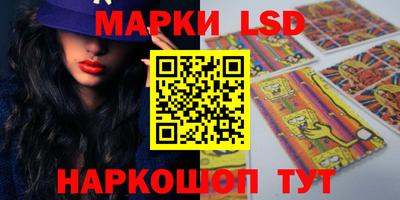 альфа пвп Тверь