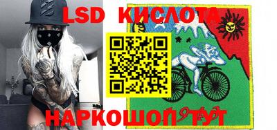 гидра Среднеуральск