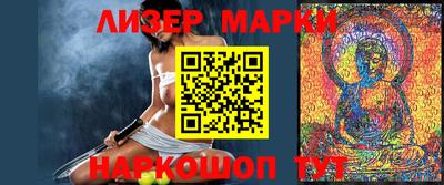 дурь Старая Купавна