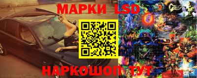 дурь Старая Купавна