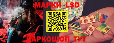 мефедрон Татарск
