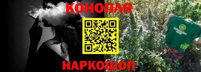 таблы Ставрополь