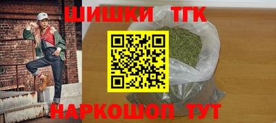 дурь Старая Купавна