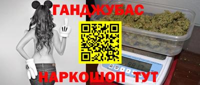 гидра Среднеуральск