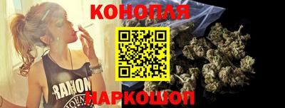 таблы Ставрополь