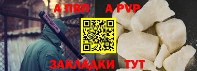 гидра Среднеуральск