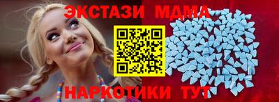 гидра Среднеуральск