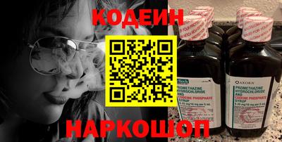 гидра Среднеуральск