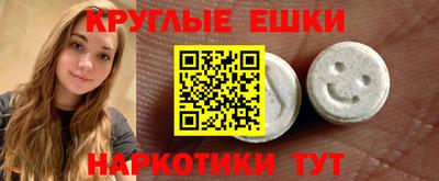 дурь Старая Купавна