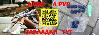 гидра Среднеуральск