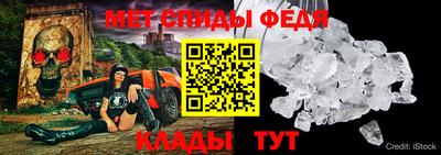 гидра Среднеуральск