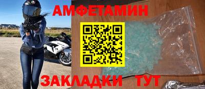 дурь Старая Купавна