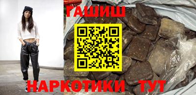 альфа пвп Тверь