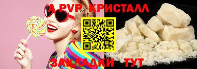 гидра Среднеуральск