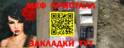 кокс Тара
