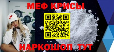 гидра Среднеуральск