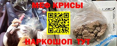 гидра Среднеуральск