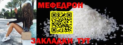 дурь Старая Купавна