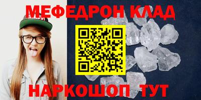 гидра Среднеуральск